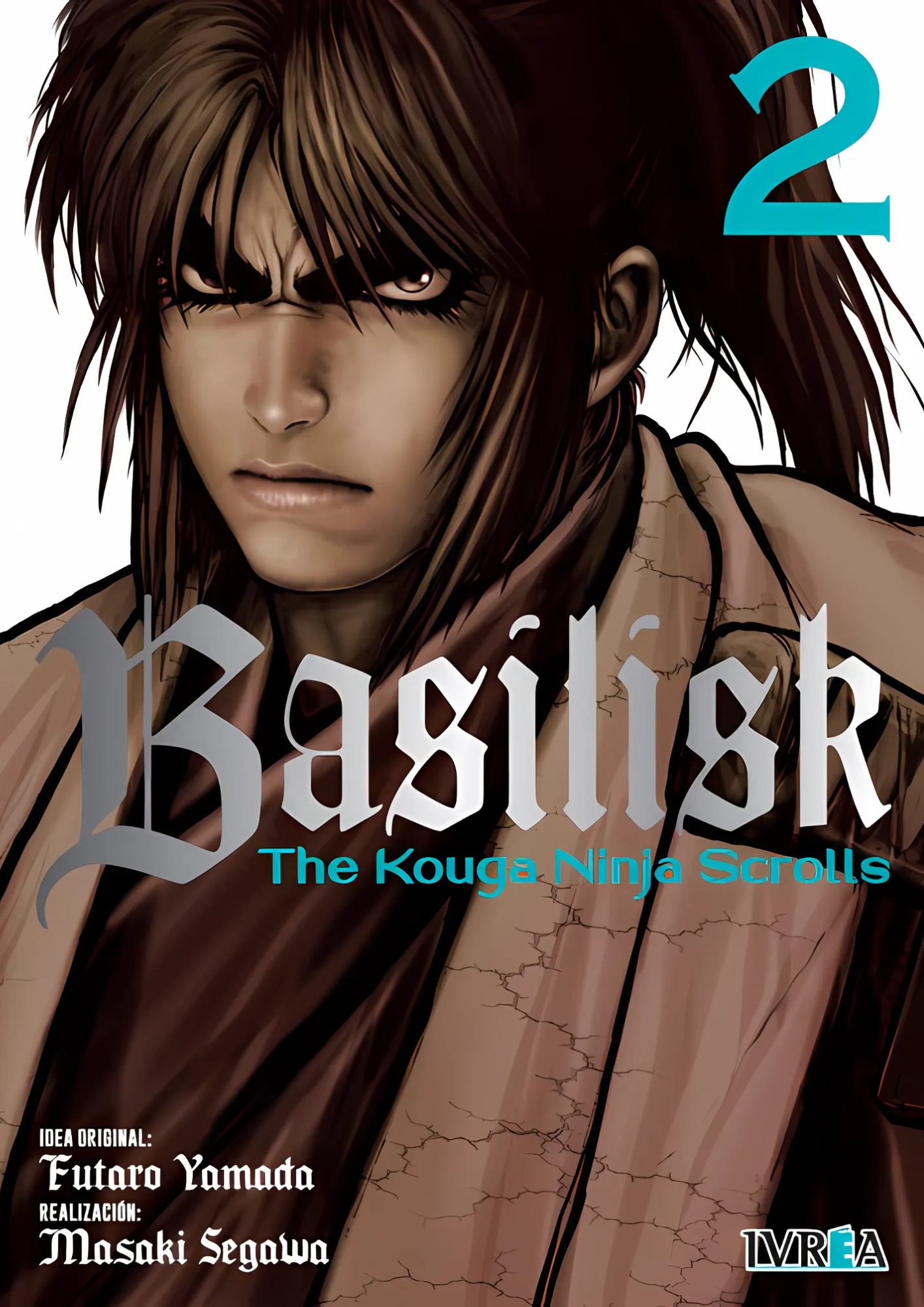 BASILISK: THE KOUGA NINJA SCROLLS - 02