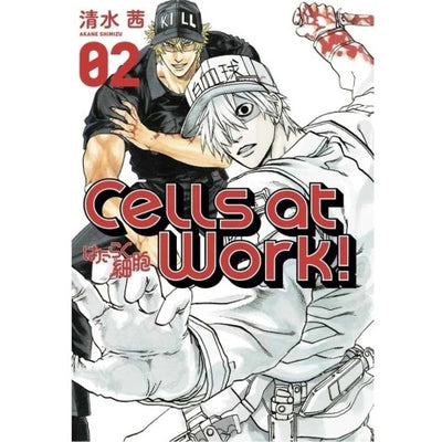 CELLS AT WORK - 02