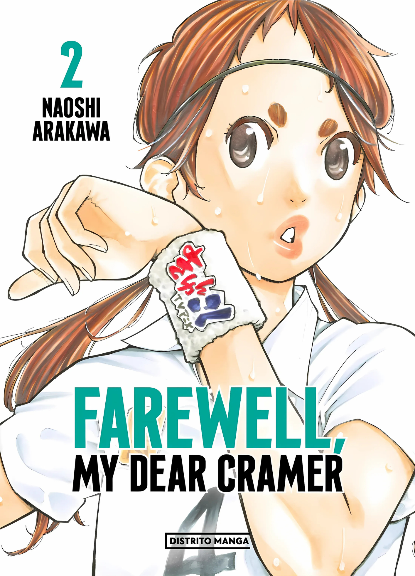 FAREWELL MY DEAR CRAMER - 02