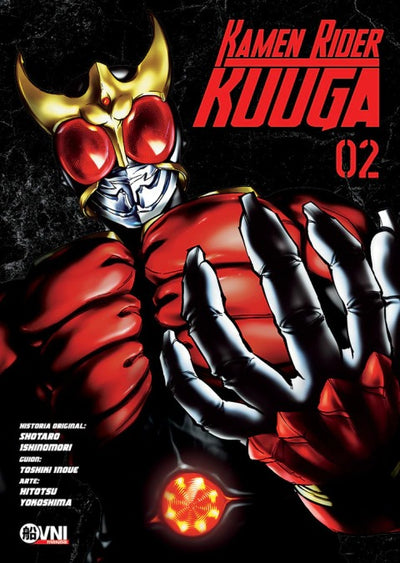 KAMEN RIDER KUUGA - 02