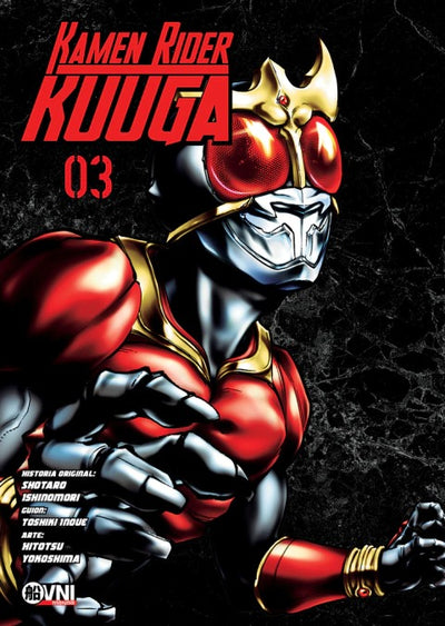 KAMEN RIDER KUUGA - 03