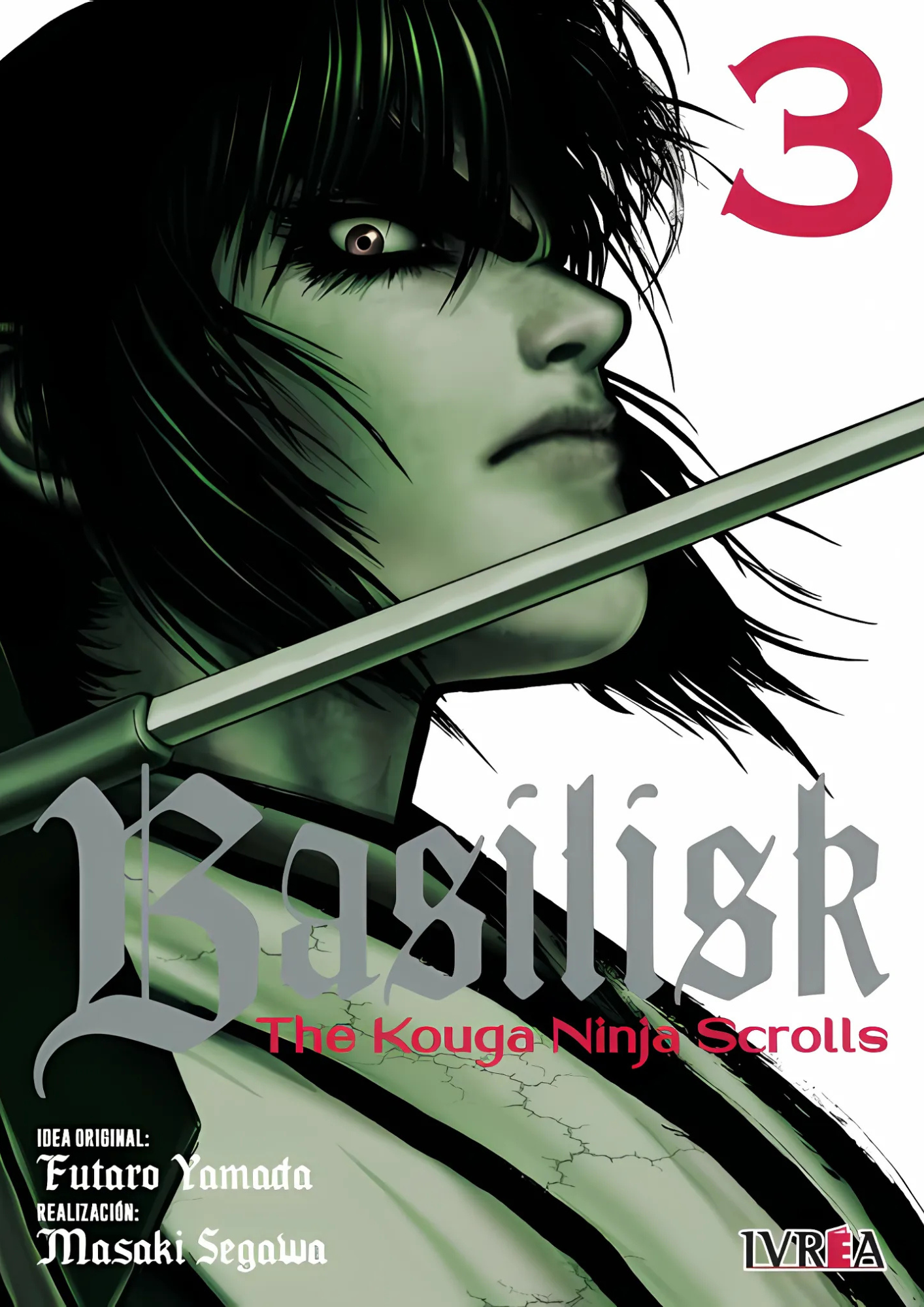 BASILISK: THE KOUGA NINJA SCROLLS - 03