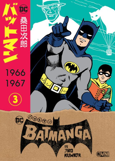 BATMANGA - 03