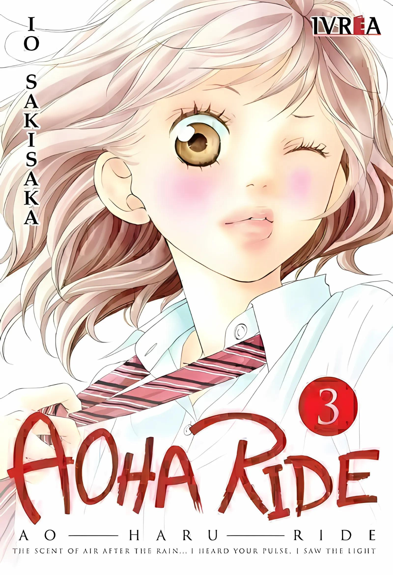 AOHA RIDE - 03