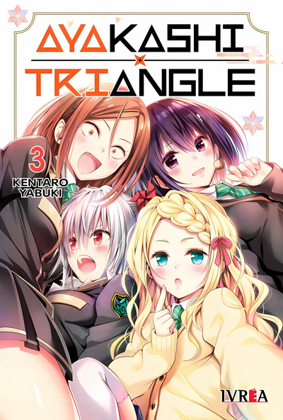 AYAKASHI TRIANGLE - 03