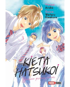 KIETA HATSUKOI: BORROSO PRIMER AMOR - 03