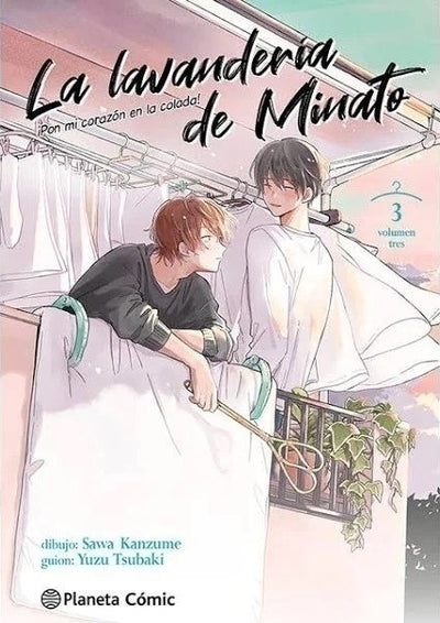 LA LAVANDERIA DE MINATO - 03