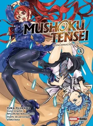 MUSHOKU TENSEI  - 03