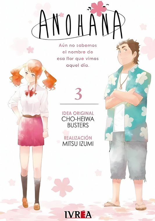 ANOHANA - 03