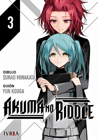 AKUMA NO RIDDLE - 03