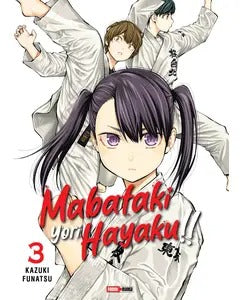 MABATAKI YORI HAYAKU - 03