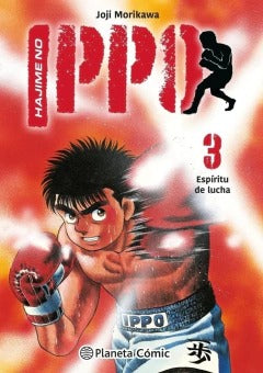 HAJIME NO IPPO - 03