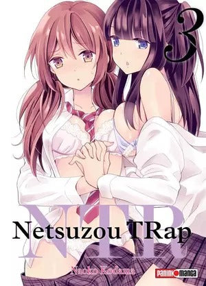 NTR - NETSUZO TRAP - 03