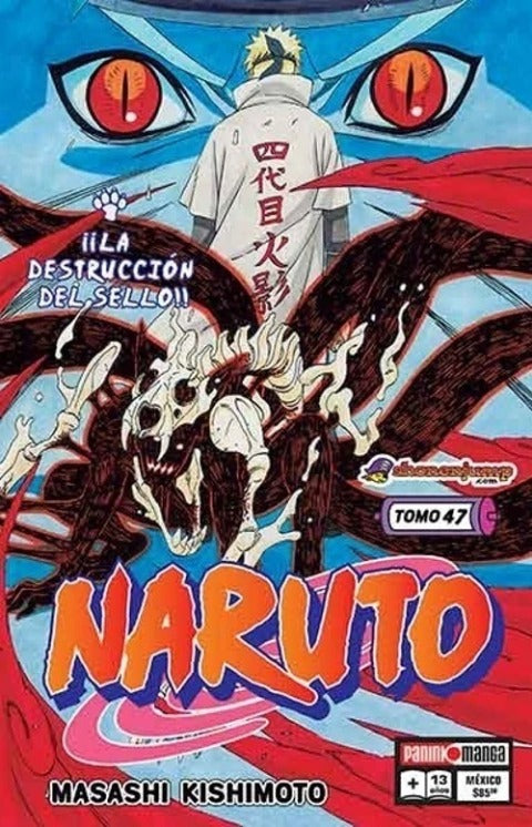 NARUTO - 47