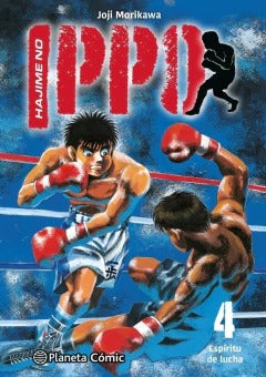 HAJIME NO IPPO - 04