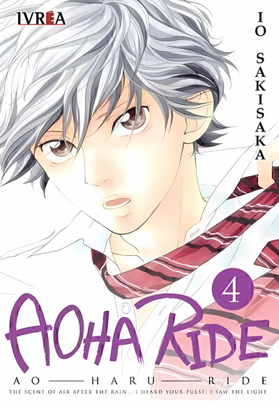 AOHA RIDE - 04