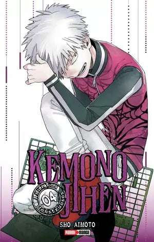 KEMONO JIHEN ASUNTOS MONSTRUOSOS - 04