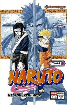 NARUTO - 04