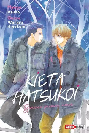 KIETA HATSUKOI: BORROSO PRIMER AMOR - 04