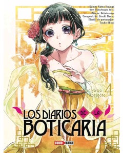 LOS DIARIOS DE LA BOTICARIA - 04