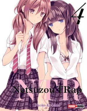 NTR - NETSUZO TRAP - 04