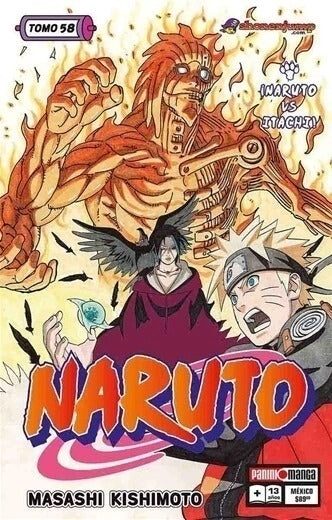 NARUTO - 58