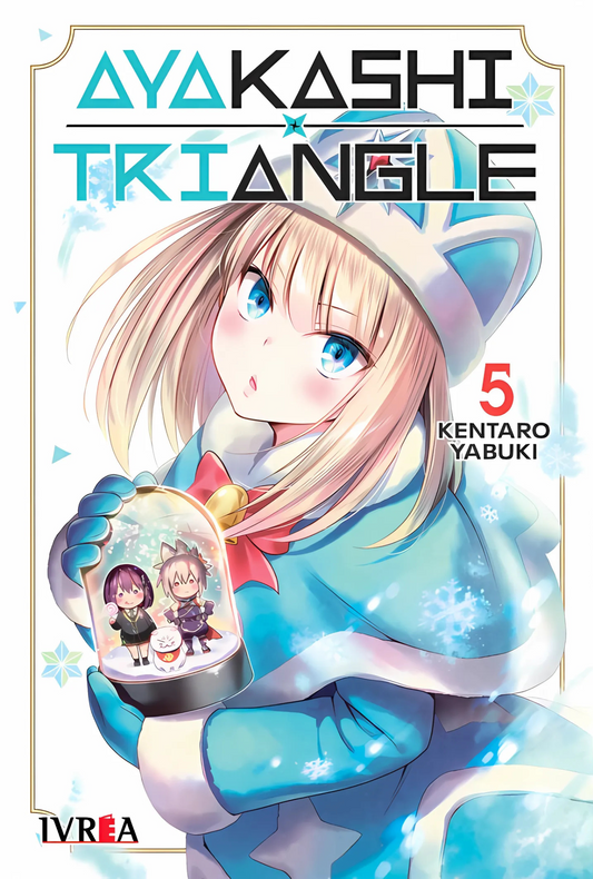 AYAKASHI TRIANGLE - 05