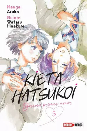 KIETA HATSUKOI: BORROSO PRIMER AMOR - 05