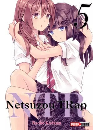 NTR - NETSUZO TRAP - 05