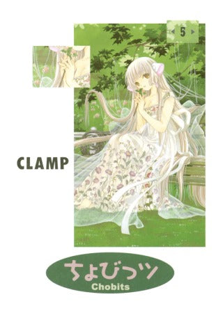 CHOBITS - 05