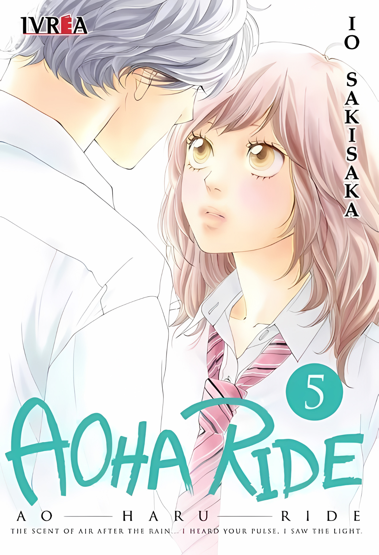 AOHA RIDE - 05