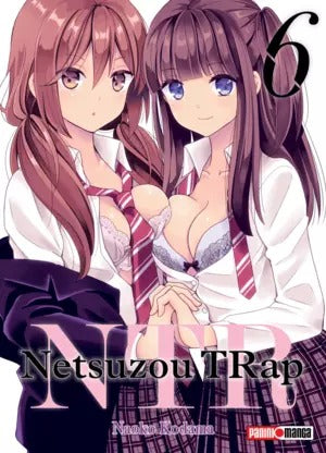 NTR - NETSUZO TRAP - 06