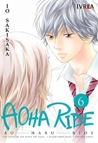 AOHA RIDE - 06