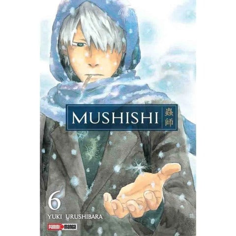 MUSHISHI  - 06