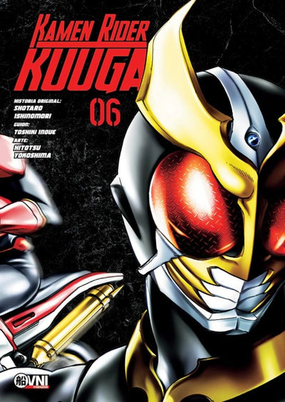 KAMEN RIDER KUUGA - 06