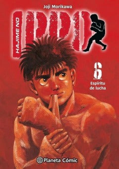 HAJIME NO IPPO - 06