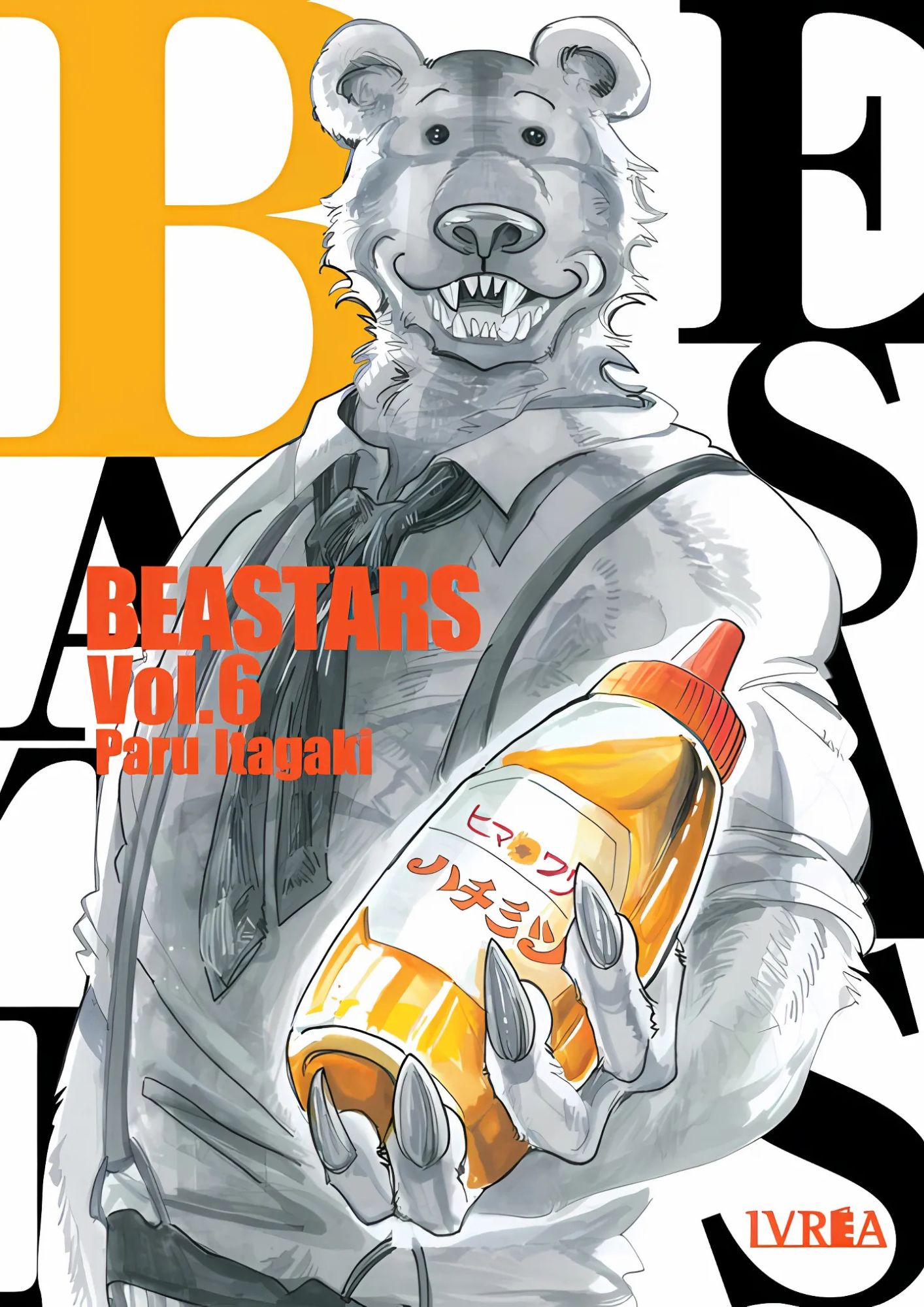 BEASTARS - 06