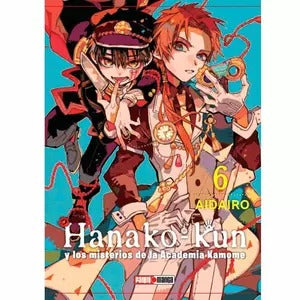 HANAKO KUN - 06