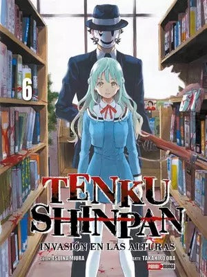 TENKU SHINPAN - 06