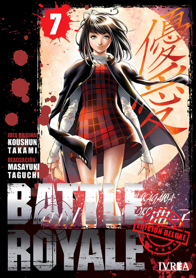 BATTLE ROYALE (EDICIÓN DELUXE) - 07