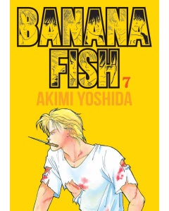 BANANA FISH - 07