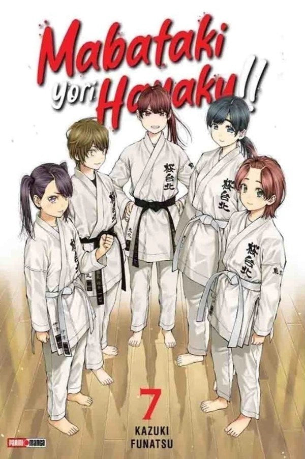 MABATAKI YORI HAYAKU - 07