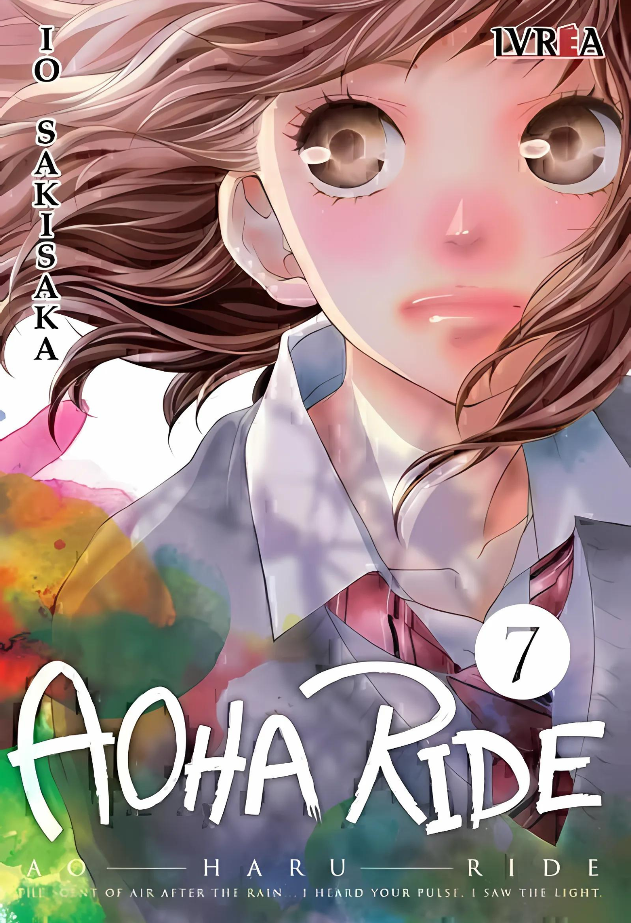 AOHA RIDE - 07