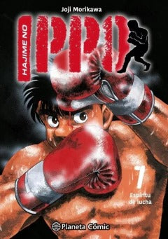 HAJIME NO IPPO - 07