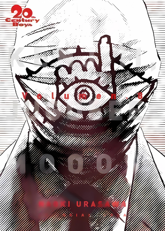 20th CENTURY BOYS - 08