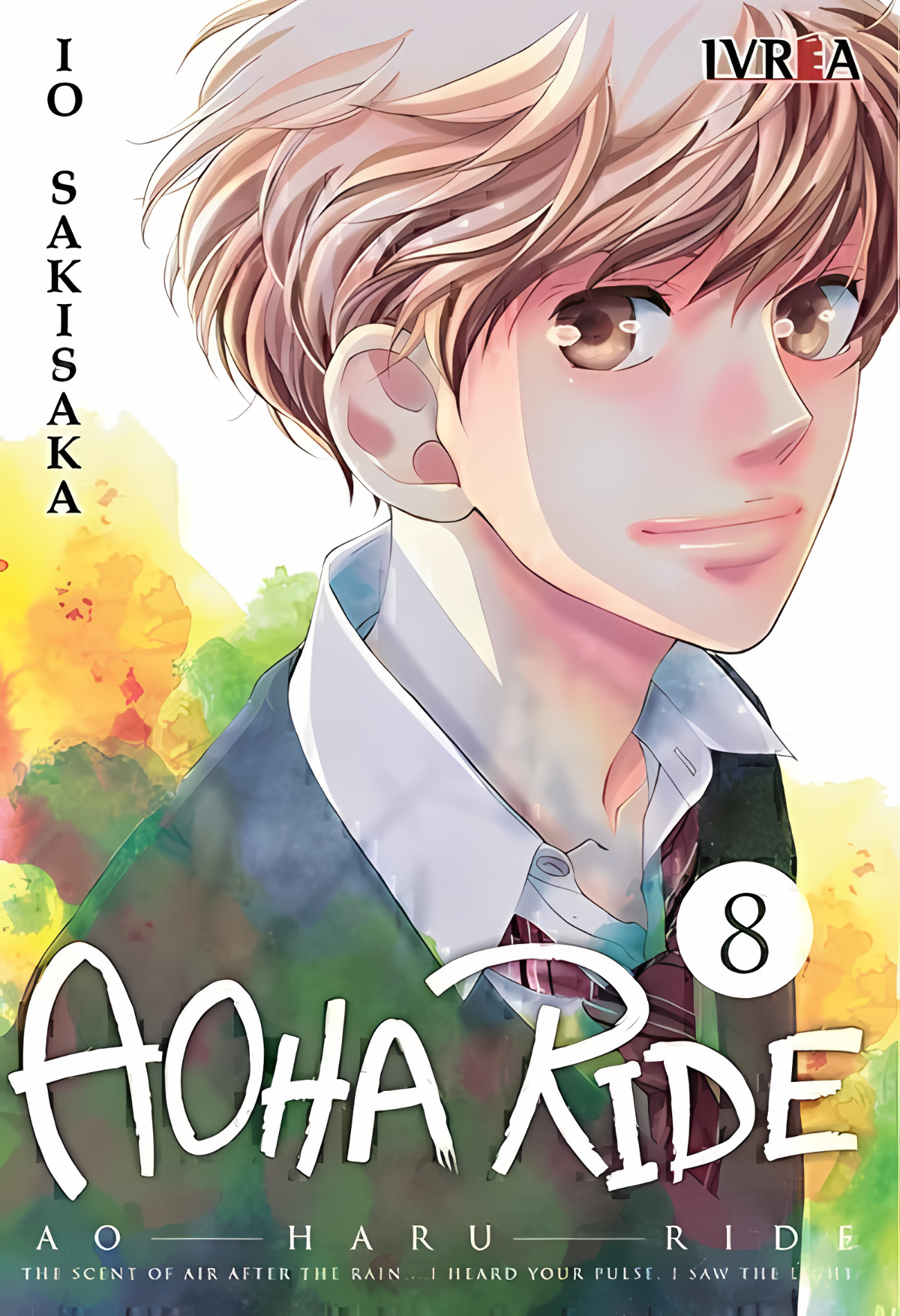 AOHA RIDE - 08