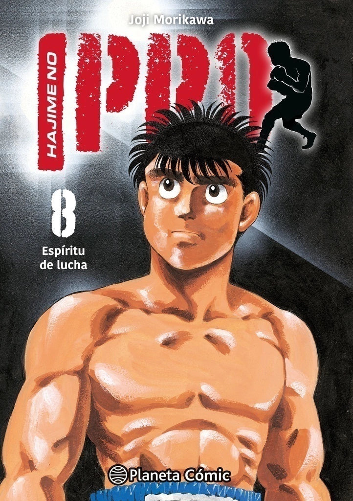 HAJIME NO IPPO - 08