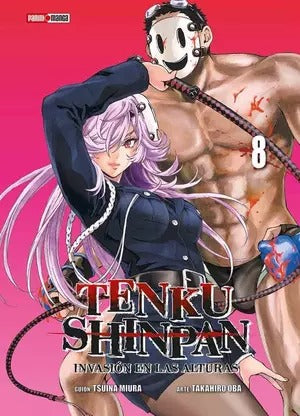 TENKU SHINPAN - 08