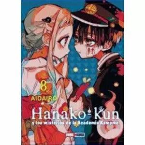 HANAKO KUN - 08