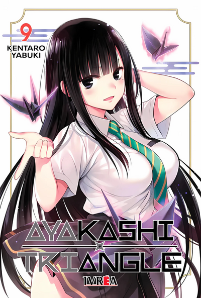 AYAKASHI TRIANGLE - 09